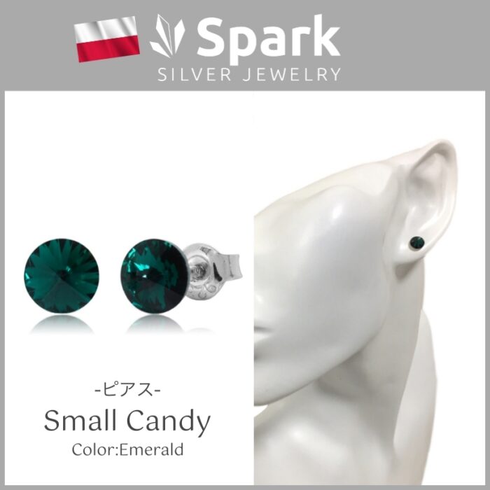 ピアス,スワロフスキー,エメラルド,スワロフスキーピアス,5月誕生石