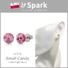 10月誕生石 ピアス