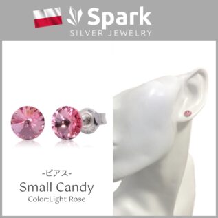 10月誕生石 ピアス