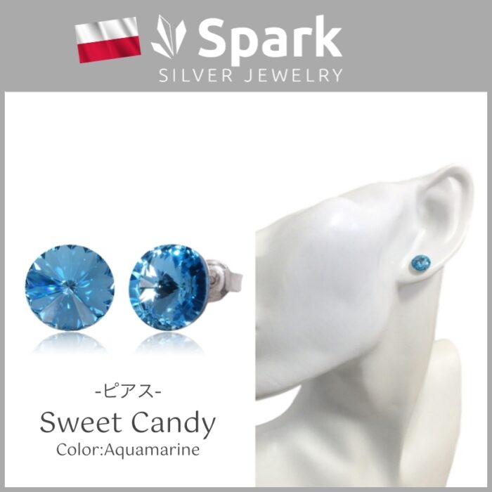 ピアス,スワロフスキー,アクアマリン,プレゼント,メンズ