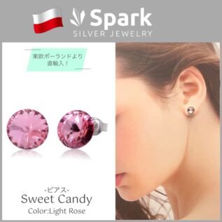 ライトローズ 誕生石,ピアス,ライトローズ,誕生石,10月,スワロフスキー