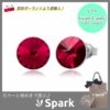ピアス,1月,誕生石,ガーネット,スワロフスキー