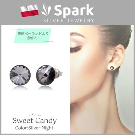 Spark☆メンズ 人気 ピアス スワロフスキー®・クリスタル Swarovski® Crystals 一粒 デザイン 8.3mm  K1122SS39C | メンズピアス・レディースピアス・ネックレスなどインポートブランド『カラーと煌めきで遊ぶ』Spark通販サイト【スパークシルバー ジュエリー】