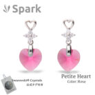 かわいい ハート ピアス