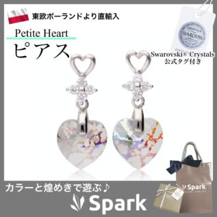 かわいいピアス,ハート,ピアス,スワロフスキー