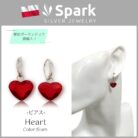 ピアス,ハート,赤,スワロフスキー