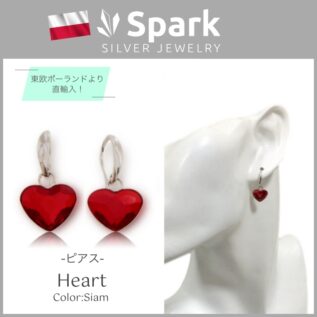 ピアス,ハート,赤,スワロフスキー