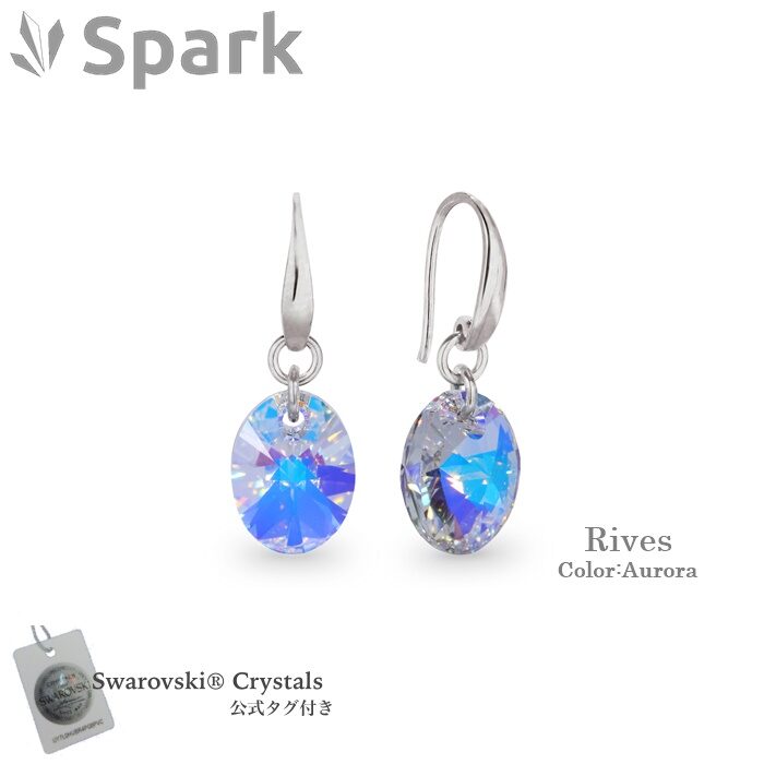 ゆれる ピアス スワロフスキー