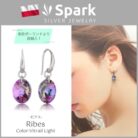 ゆれる ピアス,ゆれるピアス,ピアス,ゆれる,スワロフスキー,スワロフスキーピアス