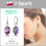 ゆれる ピアス,ゆれるピアス,ピアス,ゆれる,スワロフスキー,スワロフスキーピアス