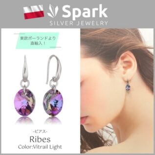 ゆれる ピアス,ゆれるピアス,ピアス,ゆれる,スワロフスキー,スワロフスキーピアス