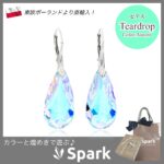 ピアス,ティアドロップ,スワロフスキー,オーロラ,レディース