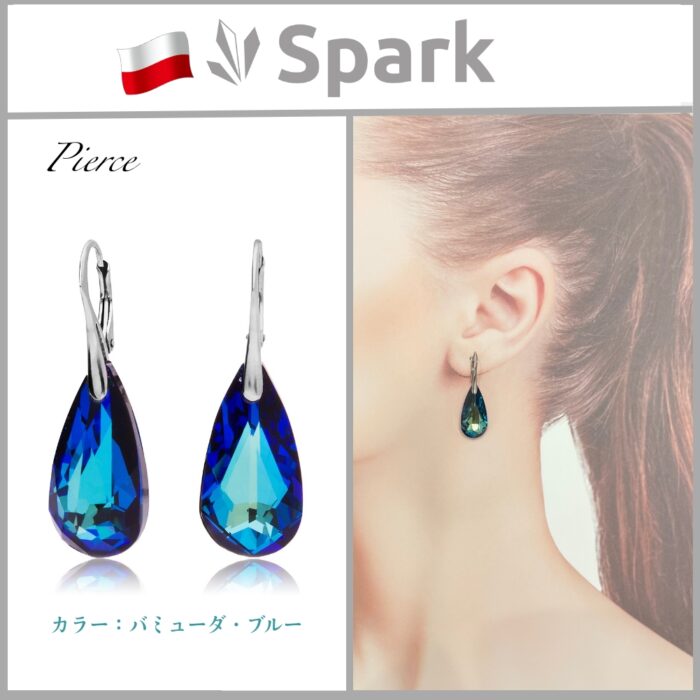 ティアドロップ ピアス 大きめ