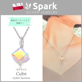 女性 ネックレス プレゼント