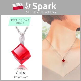 ネックレス,スワロフスキー,スワロフスキーネックレス,赤,キューブ