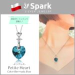 ネックレス 青,ハートネックレス 青,ネックレス,スワロフスキー,青