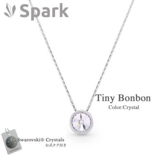 ネックレス プレゼント 女性 ネックレス プレゼント 女性