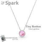 かわいい ネックレス プレゼント