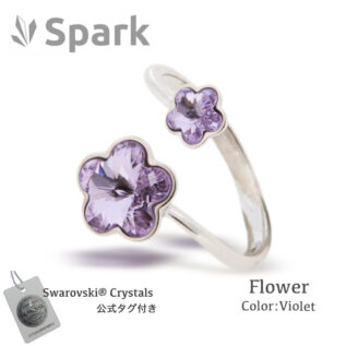 フラワー 指輪 シルバー