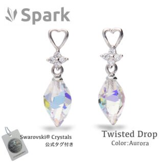 ドロップピアス オーロラ