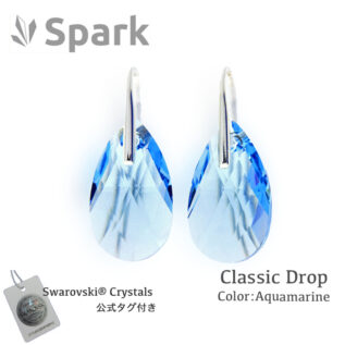 ドロップピアス アクアマリン