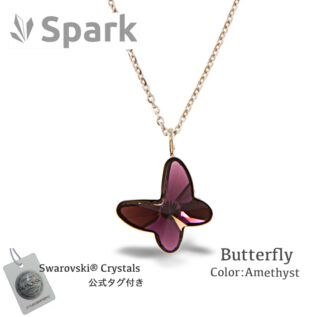 アメジスト ネックレス