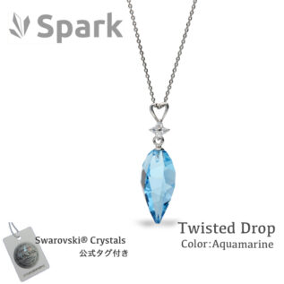 drop necklace aquamarine