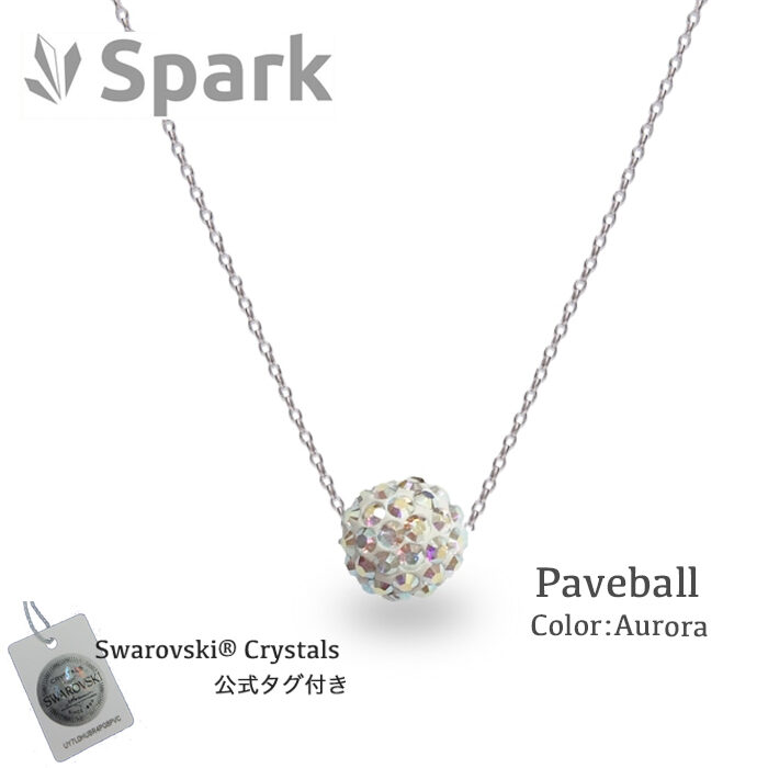 nrolo8600110ab_2 オーロラネックレス