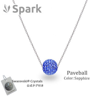 ボールネックレス サファイア