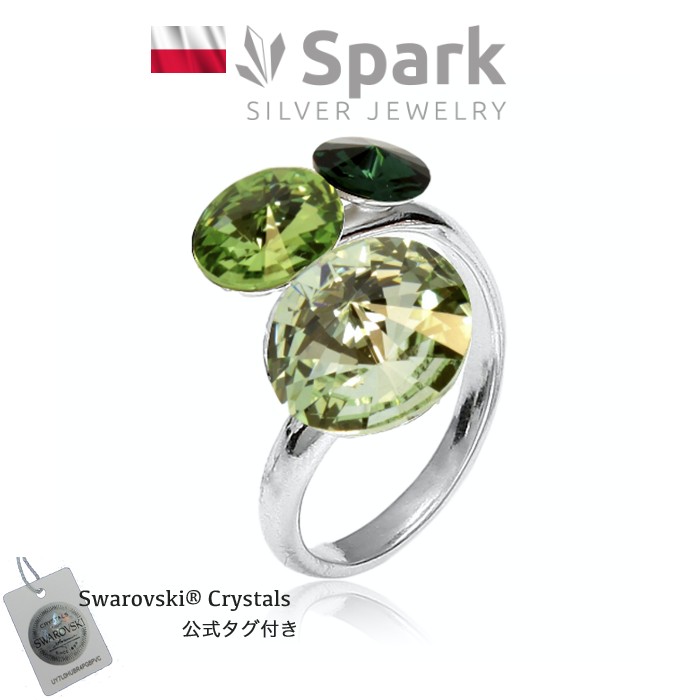 Spark】 カラフル リング 指輪 ペリドット 8月誕生石 カラー