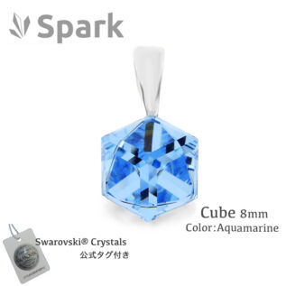 3月誕生石のペンダント