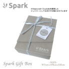 Spark プレゼント ギフト 箱