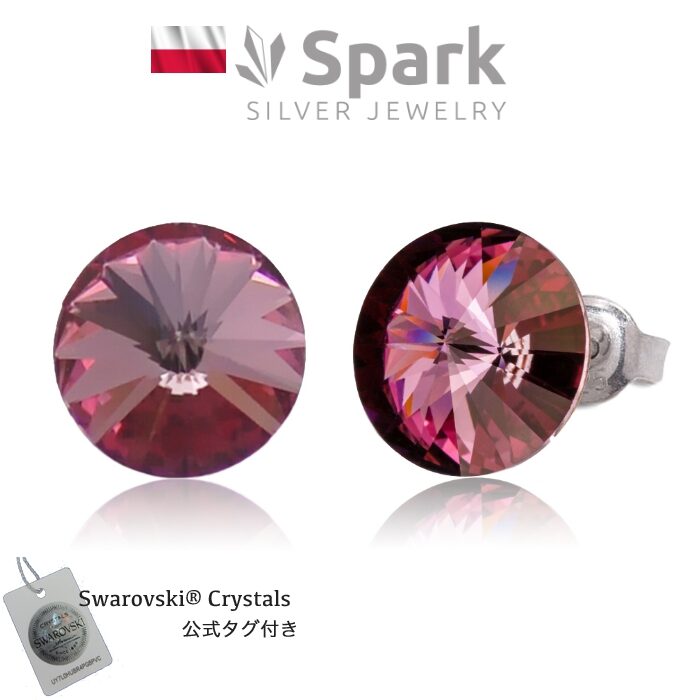ピアス,スワロフスキー,ピンク