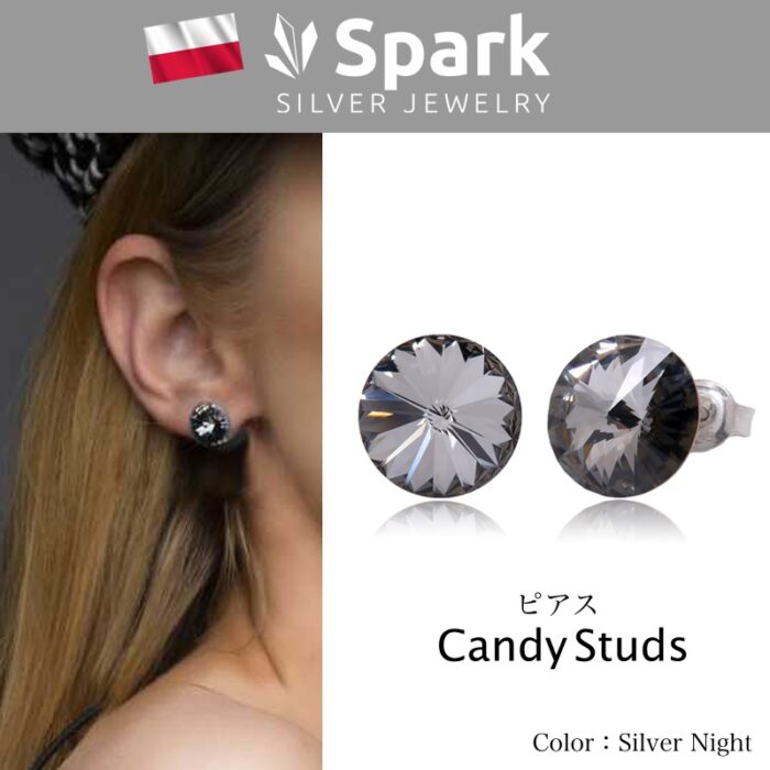 ピアス,クリスタル.大粒,シルバー,グレー