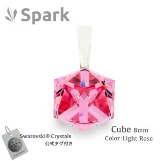 ペンダント ピンク ピンク色のペンダント