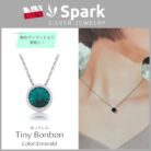 ネックレス,エメラルド,スワロフスキー,swarovski,エメラルド