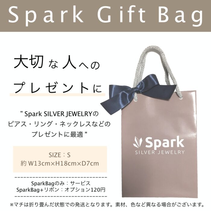 プレゼント,ラッピング,バッグ,紙袋