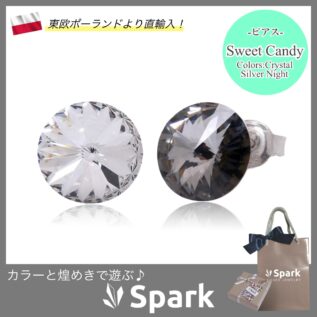 ピアス,スワロフスキー,片耳,メンズ