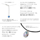 ネックレス詳細,チョーカー,ペンダントトップ