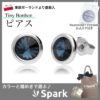メンズピアス,ピアス,メンズ,スワロフスキー