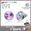 ピアス,レディースピアス,スワロフスキー