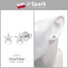 ピアス,星,かわいい,スワロフスキー