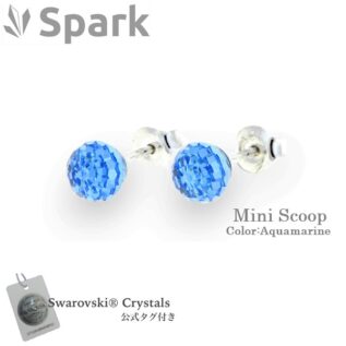 ピアス プレゼント アクアマリン