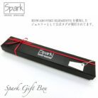 SparkBox