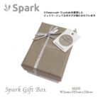 プレゼント ボックス ジュエリー
