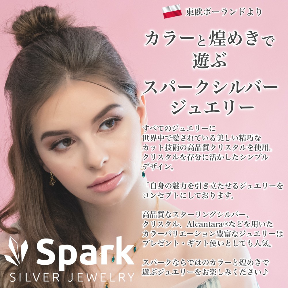 Spark☆真っ赤なハートネックレス スワロフスキー®・クリスタル