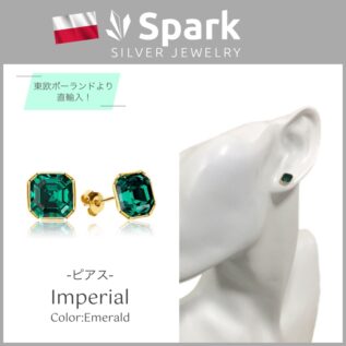 ピアス,スワロフスキー,エメラルド,ゴールド