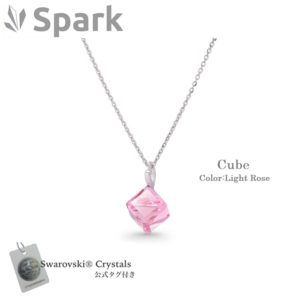 トルマリン ネックレス プレゼント