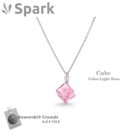 トルマリン ネックレス プレゼント