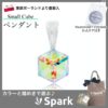 ペンダント,ペンダントトップ,スワロフスキー,オーロラ